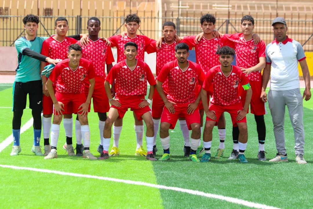 دورة تحديد البطل للفئات الشبانية 