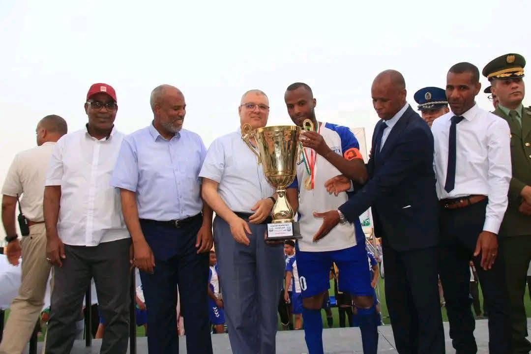 نهائي كأس الولاية 2026